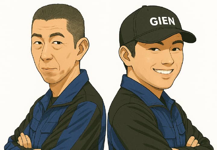 上司・部下の対談 Iさん・Nさん